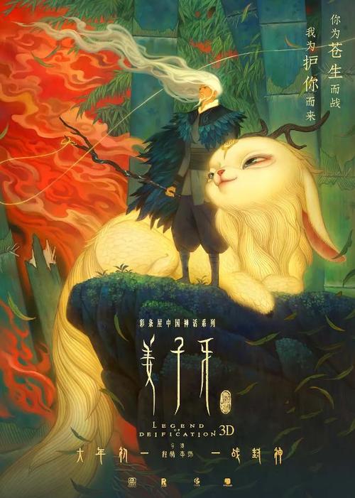 怎么买假的日本千叶大学文凭毕业证